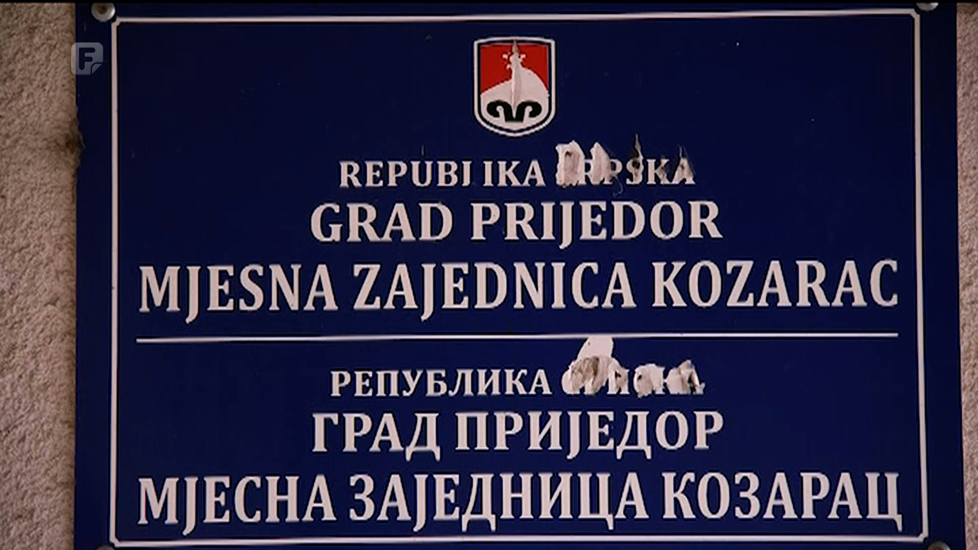Kozarac traži da bude općina, vjeruju da ih politika sprečava